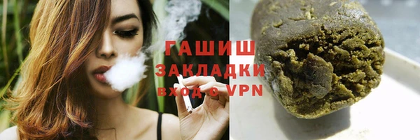 дживик Алзамай