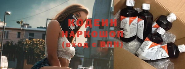 дживик Алзамай