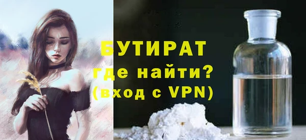 mix Арсеньев