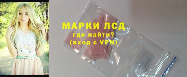 mix Арсеньев