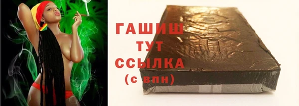 дживик Алзамай