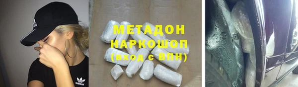 гидропоника Алексеевка