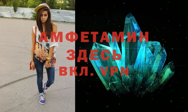 гидропоника Алексеевка