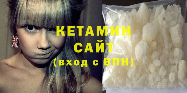 mix Арсеньев