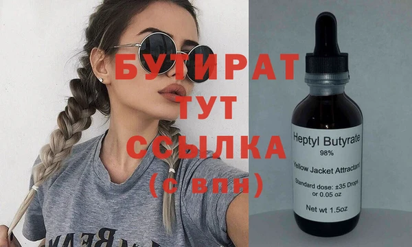 гидропоника Алексеевка