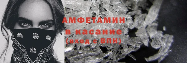 гидропоника Алексеевка