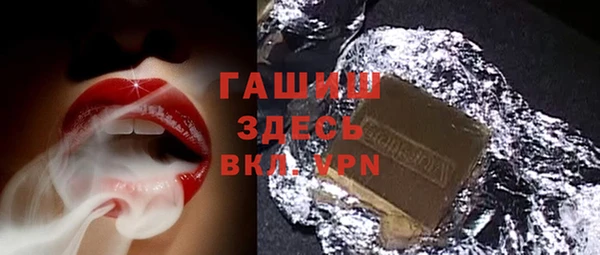 индика Аркадак