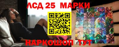 меф VHQ Гусиноозёрск