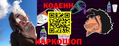 прущие крисы Гусь-Хрустальный