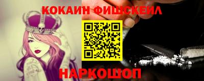 прущие крисы Гусь-Хрустальный