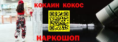 амф Гусев