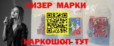 прущие крисы Гусь-Хрустальный