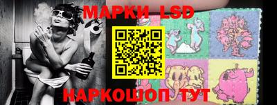 меф VHQ Гусиноозёрск