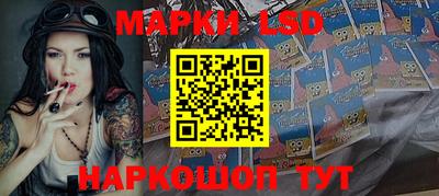 прущие крисы Гусь-Хрустальный