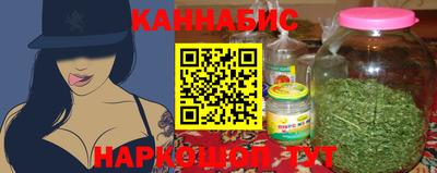 прущие крисы Гусь-Хрустальный