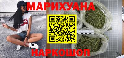 меф VHQ Гусиноозёрск