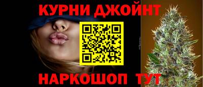 прущие крисы Гусь-Хрустальный