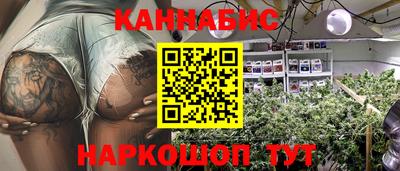меф VHQ Гусиноозёрск