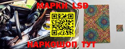 прущие крисы Гусь-Хрустальный