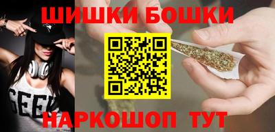 амф Гусев