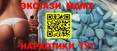 меф VHQ Гусиноозёрск