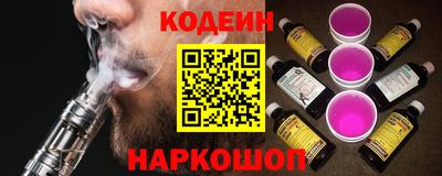 прущие крисы Гусь-Хрустальный