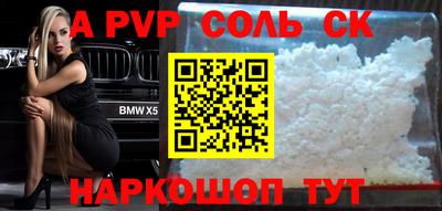 амф Гусев