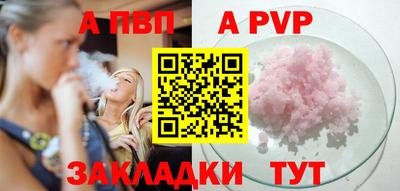 прущие крисы Гусь-Хрустальный