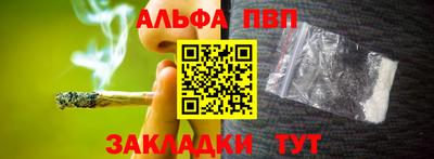 прущие крисы Гусь-Хрустальный
