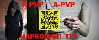 амф Гусев