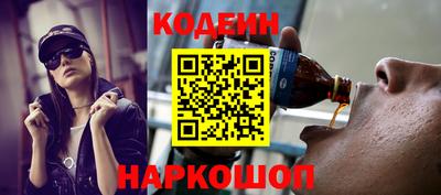 прущие крисы Гусь-Хрустальный