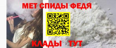 амф Гусев