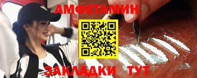 амф Гусев