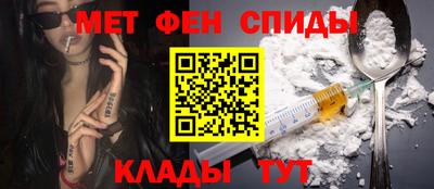 прущие крисы Гусь-Хрустальный
