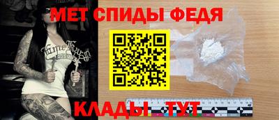 прущие крисы Гусь-Хрустальный