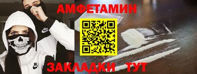 прущие крисы Гусь-Хрустальный