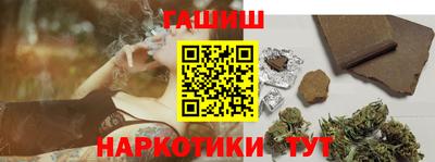 амф Гусев