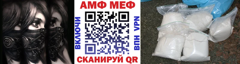 KRAKEN рабочий сайт  Пушкино  МЕТАМФЕТАМИН кристалл 