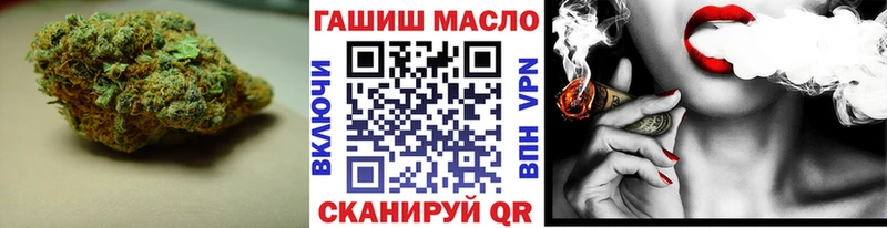 Дистиллят ТГК Wax  KRAKEN ТОР  Пушкино  купить наркотик 